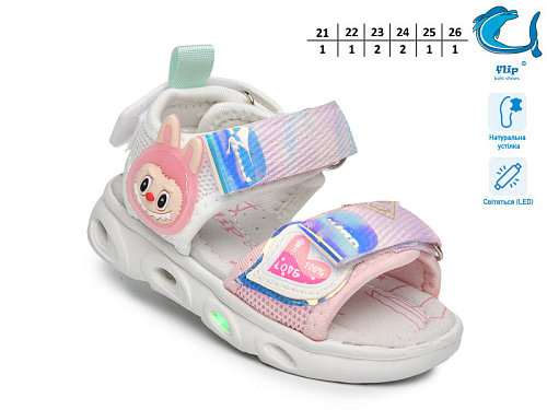 Босоножки Том.М 65042E LED в магазине Фонтан Обуви