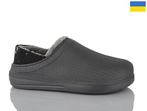 Галоши Demur 133 сірий в магазине Фонтан Обуви