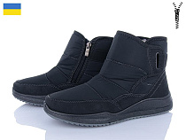 LVOVBAZA2 Paolla N1 чорний в магазине Фонтан Обуви