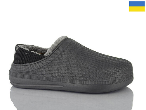 Галоши Demur 133 сірий в магазине Фонтан Обуви