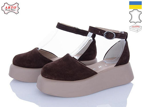 Arto2 201 корич з в магазине Фонтан Обуви