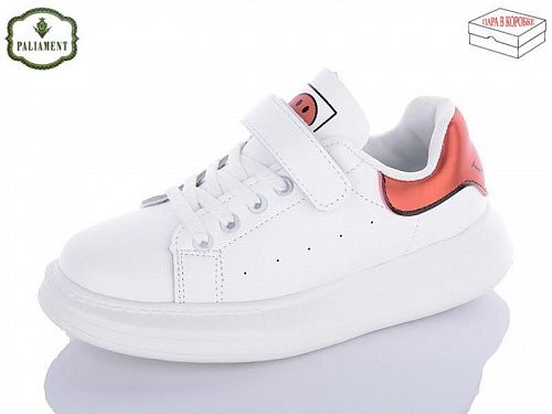 Кроссовки Paliament B107-2B в магазине Фонтан Обуви