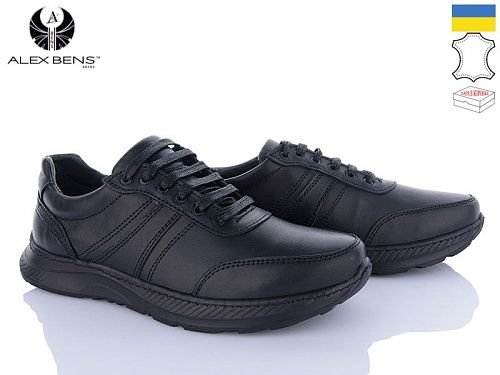 Кроссовки Alex Bens TP чорний в магазине Фонтан Обуви