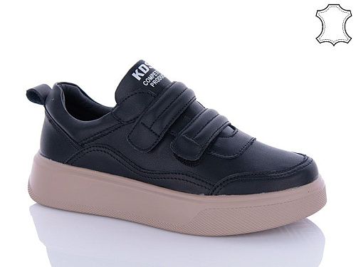 Кроссовки Jiulai C628-7-1 в магазине Фонтан Обуви