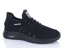 Кроссовки Xifa 901-002 піна в магазине Фонтан Обуви