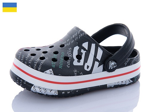 Кроксы Luckline 3012-241 в магазине Фонтан Обуви