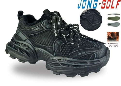 Кроссовки Jong-Golf C31168-0 в магазине Фонтан Обуви