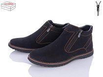 Ботинки Kulada-Ucss-M•D M0619-18 в магазине Фонтан Обуви