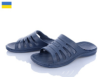 Шлепанцы Golden Lion Краб 207 синій в магазине Фонтан Обуви