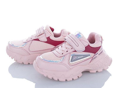 Кроссовки Alemy Kids XXD2899F в магазине Фонтан Обуви