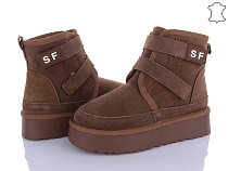 Угги Xifa 3321-2 в магазине Фонтан Обуви