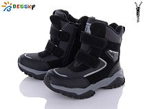 Ботинки Klf B3051-1C в магазине Фонтан Обуви