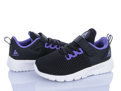 Кроссовки Stilli Kids KT300-9 піна в магазине Фонтан Обуви