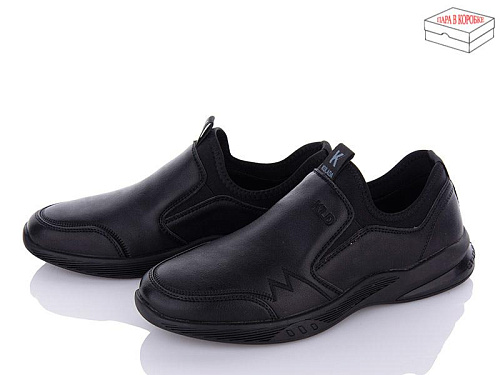 Туфли Kulada-Ucss-M•D D80016 в магазине Фонтан Обуви