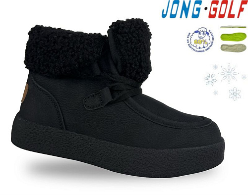 Ботинки Jong-Golf C40640-0 в магазине Фонтан Обуви