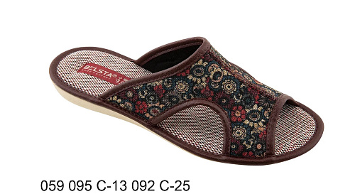 Тапочки Белста 059 095 С-13 092 С-25 в магазине Фонтан Обуви