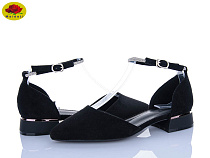 Туфли Meideli L023-1 в магазине Фонтан Обуви