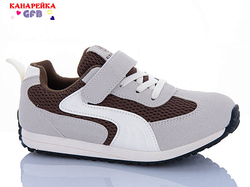 Кроссовки Gfb R338-4 в магазине Фонтан Обуви