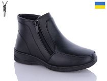 Ботинки Swin-Purlina W3-D24 в магазине Фонтан Обуви