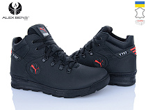 Кроссовки Alex Bens P3 чорний в магазине Фонтан Обуви