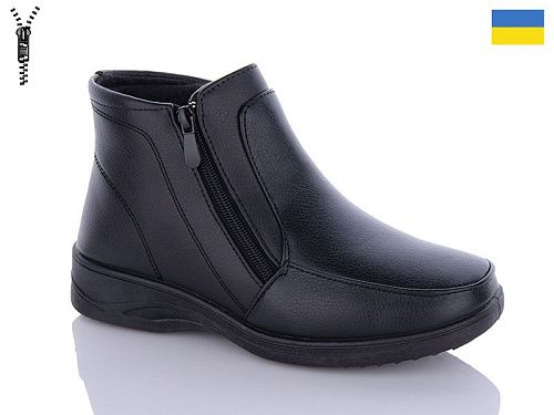 Ботинки Swin-Purlina W3-D24 в магазине Фонтан Обуви