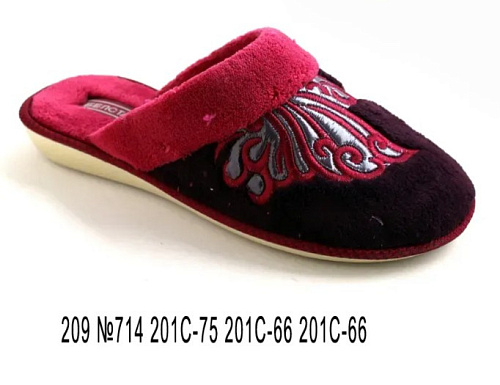 Тапочки Белста 209 №714 201 С-75 201 С66 201 С-66 в магазине Фонтан Обуви