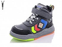 Ботинки Башили 5352-12 в магазине Фонтан Обуви