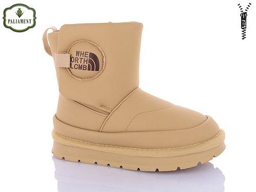 Угги Paliament A17-16 в магазине Фонтан Обуви