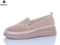 Туфли Башили H6581-20 в магазине Фонтан Обуви