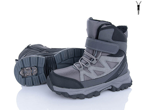 Ботинки Alimama-Girnaive AF2405-38 в магазине Фонтан Обуви