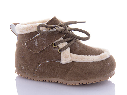 Ботинки Ashiguli 975-5 в магазине Фонтан Обуви