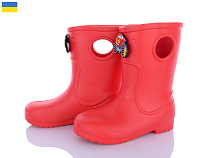 Сапоги Apawwa 116604 в магазине Фонтан Обуви