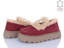 PL PS2 2802-5 в магазине Фонтан Обуви