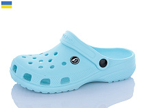 Кроксы Luckline 3001-385 в магазине Фонтан Обуви