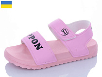 Босоножки Luckline 2213-6 в магазине Фонтан Обуви