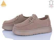 Туфли Stilli Group E2570-2 замш піна в магазине Фонтан Обуви