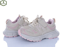 Кроссовки Paliament B0058-2 в магазине Фонтан Обуви