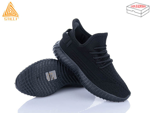 Кроссовки Stilli Group F03-1 в магазине Фонтан Обуви