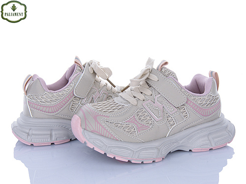 Кроссовки Paliament B0058-2 в магазине Фонтан Обуви