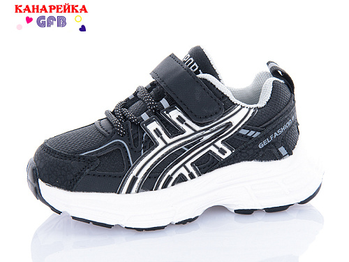 Кроссовки Gfb T11-1 в магазине Фонтан Обуви