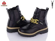 Ботинки Солнце FC2243-2M в магазине Фонтан Обуви