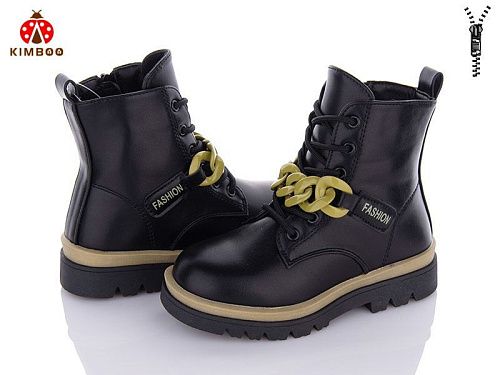 Ботинки Солнце FC2243-2M в магазине Фонтан Обуви