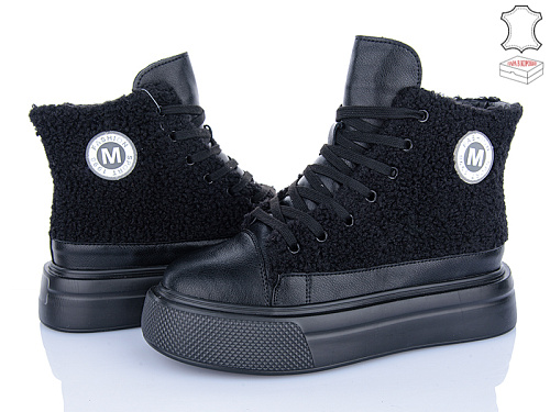 Ботинки Мир 4256-K007-6 в магазине Фонтан Обуви