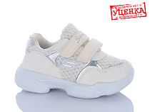 Кроссовки Jibukang 01-667 white уцінка в магазине Фонтан Обуви