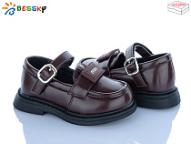 Туфли Klf BD5272-3A в магазине Фонтан Обуви