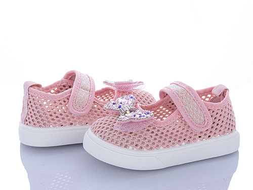 Тапочки Bluerama S106-2 в магазине Фонтан Обуви