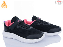 Кроссовки Stilli Kids KT80-12 піна в магазине Фонтан Обуви