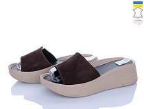 Шлепанцы Ailinda 96502-55A в магазине Фонтан Обуви