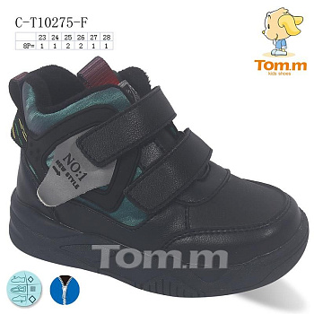 Ботинки Tom.M 10275F в магазине Фонтан Обуви