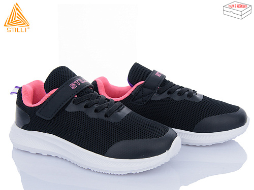 Кроссовки Stilli Kids KT80-12 піна в магазине Фонтан Обуви